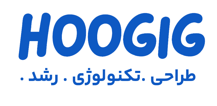 هوگیگ | راهکارهای دیجیتال برای رشد کسب‌وکارها